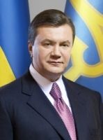 звернення призедента